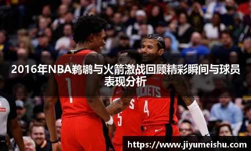 星空·综合体育