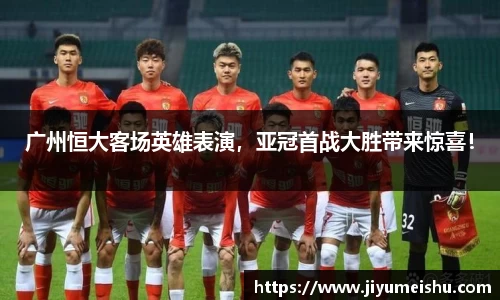 星空·综合体育