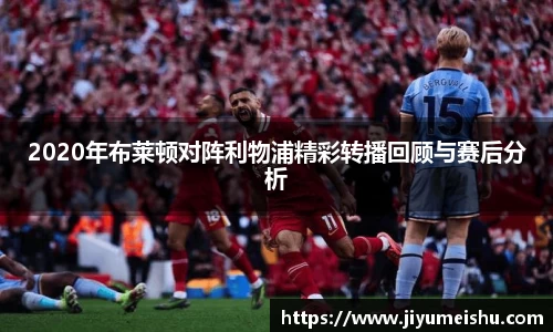 星空·综合体育