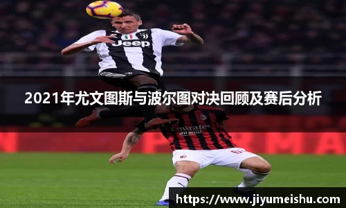 星空·综合体育