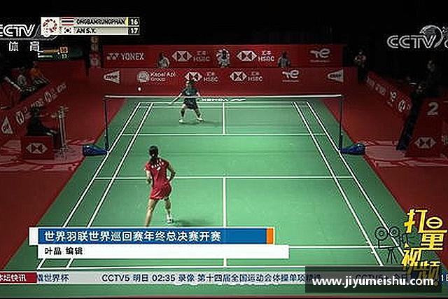 发现星空体育官网